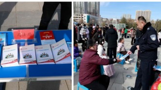 慶陽市正寧縣司法局積極參加2026年文化科技衛(wèi)生“三下鄉(xiāng)”暨新時代文明實踐集中示范活動