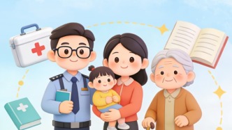 涵盖教育、就业等！2026年肇庆市十件民生实事定了