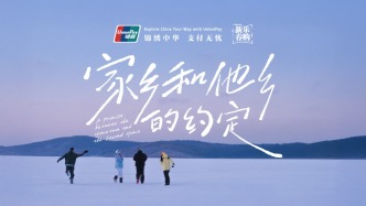 感谢他乡，照顾咱吉林的孩子！