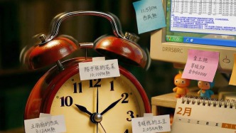 偷菜歸來！中年人，誰還調(diào)鬧鐘？