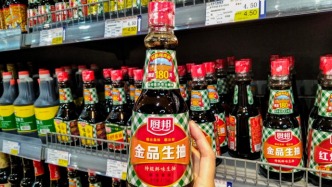 主业不“快乐”，恒顺醋业跨界卖可乐