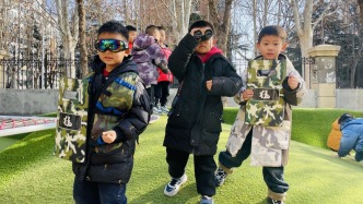 以研促教 ，以体育人：常春藤幼儿园户外体育锻炼的深耕之路