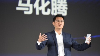 一日两大招！马化腾，横竖都要打！