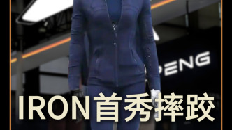 机器人首秀摔倒，何小鹏的高情商回复背后