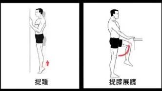 3 个变老表现，从睡觉开始！如果一个都不占，证明你还年轻！