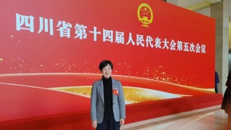 【同心话两会】省两会代表委员这些提案超有料