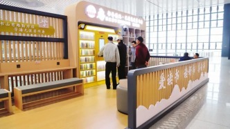 国内首个跨省域高铁阅读网络落地重庆西站！