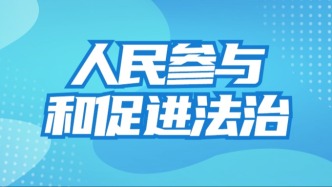 分類施策解糾紛 精準調(diào)解護平安 ——張掖市民樂縣司法局全面提升人民調(diào)解工作質效
