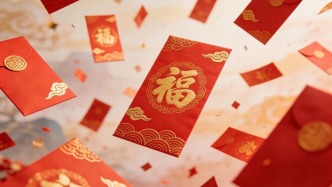 45億紅包撒幣，冤大頭出現(xiàn)啦？