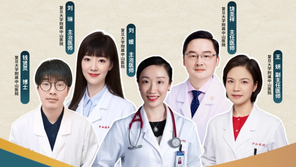 说说免疫治疗与甲状腺的故事