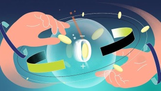 八部门：虚拟货币相关业务，境内一律禁止