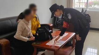 她帶孩子用心感受世界 他們?nèi)氖刈o旅途