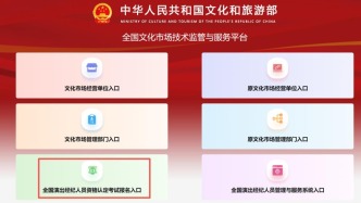 这项考试时间已定！