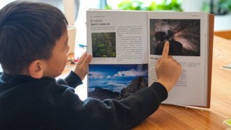 喜欢旅游的人，一定要看看这本书！方能读懂世界遗产的温柔与厚重