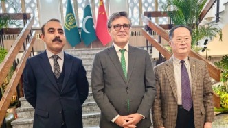 察哈爾學(xué)會(huì)派代表參加巴基斯坦駐華使館舉辦的研討會(huì)