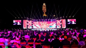肇庆封开人气爆棚！一键开启“狂欢+购物”模式→