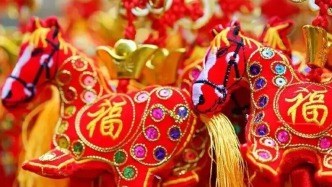 注意！下周上班时间有变