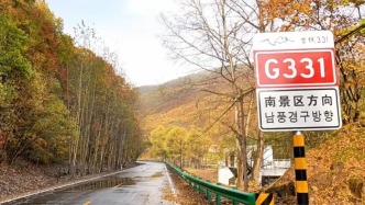 G331长白段：曾经的“无人区”，如今的北国秘境暖心路