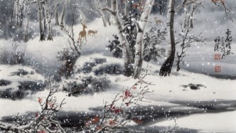 书画雅趣丨岁暮墨香暖，人间雅韵长