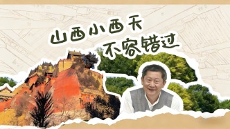 山西隰縣小西天為什么值得打卡？