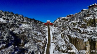 漫步泰山古道，领略秀美风光，品味历史韵味