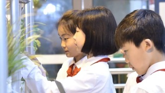 2025年中国基础教育创新案例，沙坪坝这所学校入选