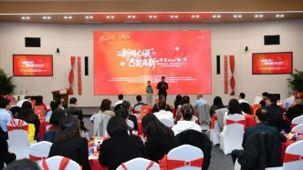 成都高新區(qū)舉辦統(tǒng)一戰(zhàn)線創(chuàng)新成果交流會(huì)