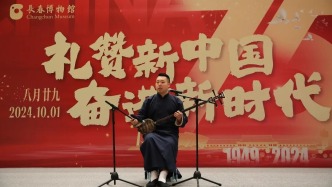 年味拉满！长春博物馆里过大年