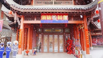 嘉峪關(guān)：安全科普進景區(qū)，讓消防知識觸手可及