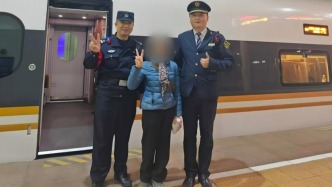 背包错拿、财物遗失？佛山铁警暖心接力解民忧