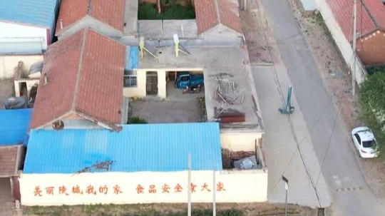 航拍美麗鄉(xiāng)村，陵城區(qū)臨齊街道，美麗的鄉(xiāng)村游，美麗風景區(qū)