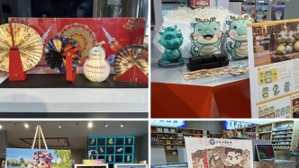 “這里是金昌”文旅IP創(chuàng)新大賽決賽及頒獎活動暨金昌市文創(chuàng)和旅游商品成果展成功舉辦