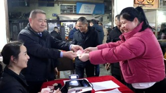 每户1000元！这个农安小区给居民发“红包”了！