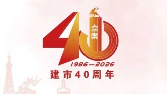 免費(fèi)拍全家福！辛集燈會(huì)送好禮～