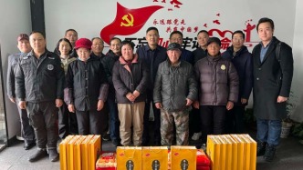 新春送暖·愛心同行——南京三支部聯(lián)合開展困難家庭走訪慰問活動(dòng)