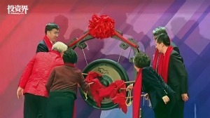 今年首个航天IPO敲钟了，电科蓝天市值1000亿