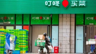 叮咚买菜：从“幸存者”到归队者