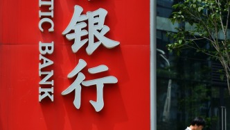 中小银行打响年初揽储战，密集逆势上调存款利率，农商行成加息主力