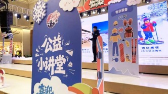 今天沒“薅到羊毛”？明天地點(diǎn)公布！