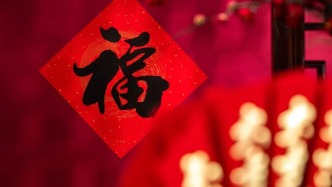 夜读｜今日小年