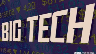 互联网巨头逐鹿硬折扣