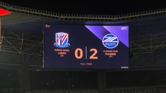 5外援被1外援“降维打击”：申花亚冠出局