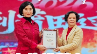 近日，莆田市委宣传部聘任红砖姐姐为2026年全到莆田过大年"文旅推荐官"！