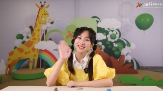 海上幼課堂：有磁力的勺子