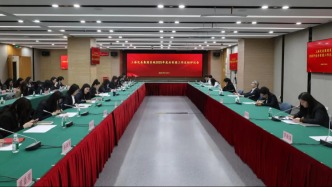 上海交易集团团委召开2025年度工作总结评议会