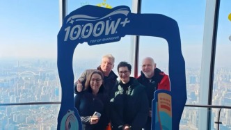 接待游客超千万，浦东这座云端地标吸引全球目光