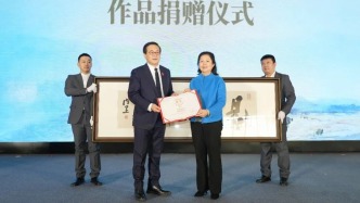 國承彥出席丹青壯懷——徐里藝術(shù)作品展開幕式