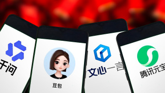 AI巨头春节撒钱图鉴