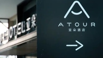 汕头亚朵一晚涨到4200元，有人笑有人愁