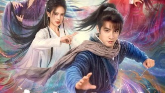 登頂短劇春節(jié)檔，番茄IP《不死帝師》如何用“慢孤獨”改寫爆款公式？